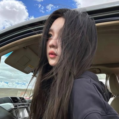 玉女添丁