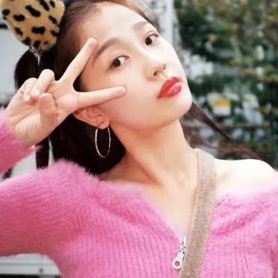我永远爱你
